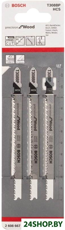 Набор оснастки Bosch 2608667399 (3 предмета) Набор оснастки Bosch 2608667399 (3 предмета)