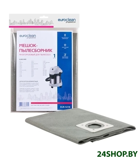 Многоразовый мешок Euroclean EUR-5218 Многоразовый мешок Euroclean EUR-5218