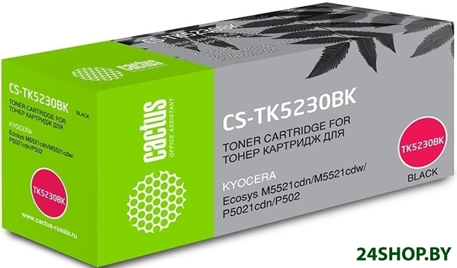 Картридж CACTUS CS-TK5230BK (аналог Kyocera TK5230BK) Картридж CACTUS CS-TK5230BK (аналог Kyocera TK5230BK)
