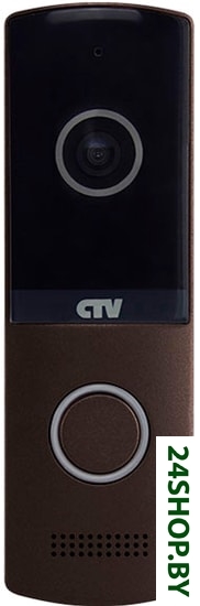 Вызывная панель CTV D4003NG (коричневый) Вызывная панель CTV D4003NG (коричневый)