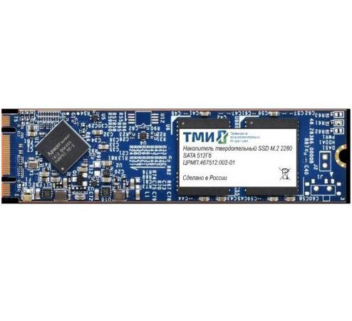 SSD ТМИ ЦРМП.467512.002-01 512GB SSD ТМИ ЦРМП.467512.002-01 512GB