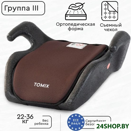 Детское сиденье Tomix Galaxy CS-017 (коричневая клетка) Детское сиденье Tomix Galaxy CS-017 (коричневая клетка)