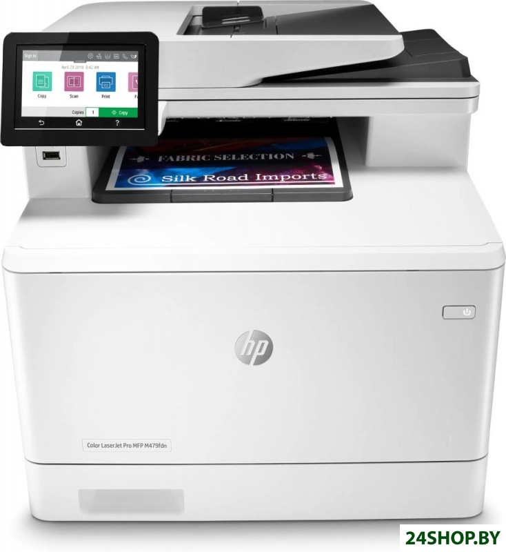 МФУ HP LaserJet Pro M479fdw МФУ HP LaserJet Pro M479fdw
