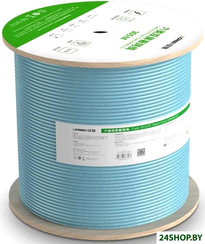 Кабель Ugreen NW124-70317 (305 м, голубой) Кабель Ugreen NW124-70317 (305 м, голубой)