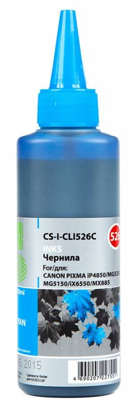 Чернила Cactus CS-I-CLI526C 100 мл Чернила Cactus CS-I-CLI526C 100 мл