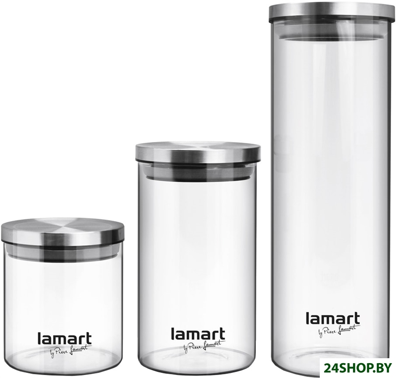 Набор емкостей Lamart Peut LT6025 Набор емкостей Lamart Peut LT6025