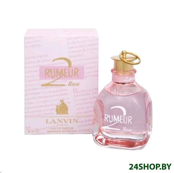 Парфюмерная вода Lanvin Rumeur 2 Rose (50 мл) Парфюмерная вода Lanvin Rumeur 2 Rose (50 мл)