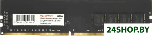 Оперативная память QUMO 8ГБ DDR4 2666 МГц QUM4U-8G2666C19 Оперативная память QUMO 8ГБ DDR4 2666 МГц QUM4U-8G2666C19