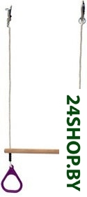 Трапеция KBT Ring Trapeze with Plastic Rings PP10 (фиолетовый) Трапеция KBT Ring Trapeze with Plastic Rings PP10 (фиолетовый)