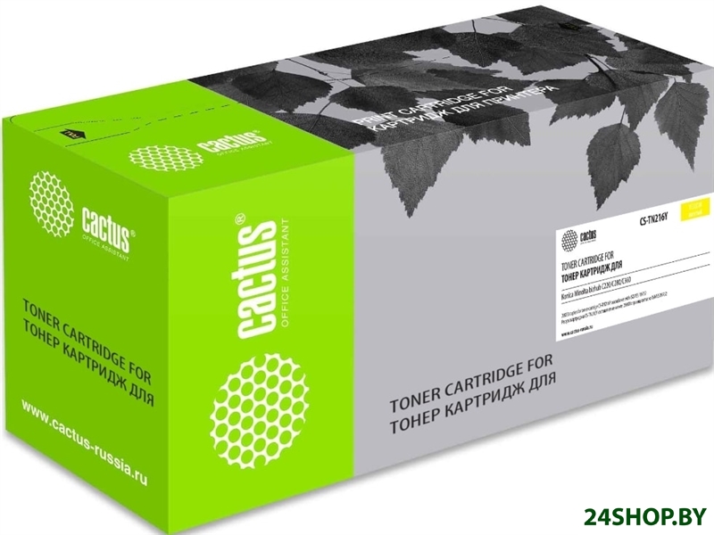 Картридж CACTUS CS-TN216Y (аналог Konica Minolta TN216Y) Картридж CACTUS CS-TN216Y (аналог Konica Minolta TN216Y)