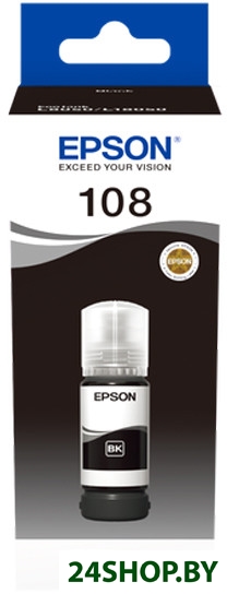 Чернила Epson C13T09C14A Чернила Epson C13T09C14A