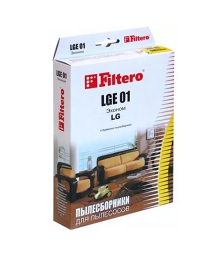 Пылесборники Filtero LGE 01 Эконом Пылесборники Filtero LGE 01 Эконом