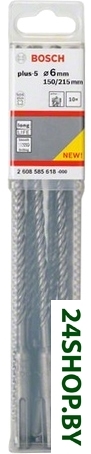 Набор оснастки Bosch 2608585618 (10 предметов) Набор оснастки Bosch 2608585618 (10 предметов)
