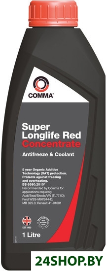 Comma Super Longlife Red - Antifreeze 1л Comma Super Longlife Red - Antifreeze 1л