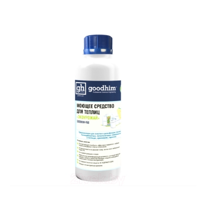 Моющее средство для теплиц GoodHim Экоурожай 85260 (1л) Моющее средство для теплиц GoodHim Экоурожай 85260 (1л)
