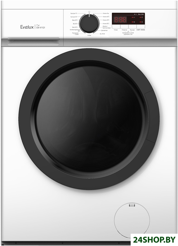 Стиральная машина Evelux EW 47121 Стиральная машина Evelux EW 47121