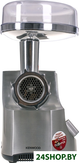 Мясорубка KENWOOD Limited MG700 Мясорубка KENWOOD Limited MG700