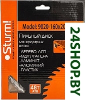 Пильный диск Sturm 9020-160-20-48T Пильный диск Sturm 9020-160-20-48T