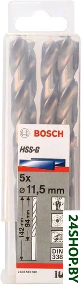 Набор сверл Bosch 2608595080 (5 предметов) Набор сверл Bosch 2608595080 (5 предметов)