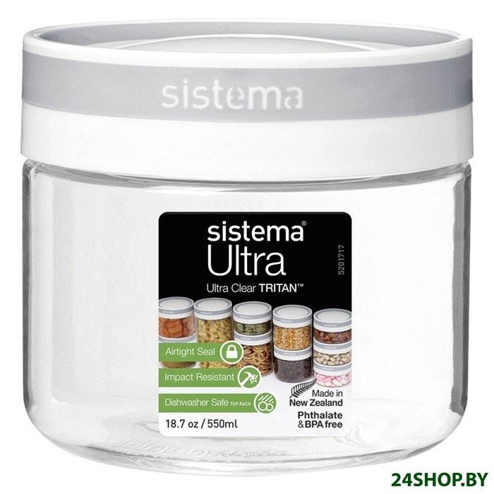 Контейнер Sistema Ultra 51345 Контейнер Sistema Ultra 51345