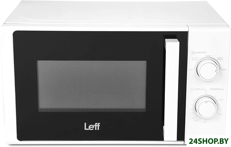 Микроволновая печь Leff 20MM723W Микроволновая печь Leff 20MM723W