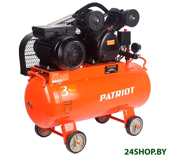 Компрессор Patriot PTR 50-450A Компрессор Patriot PTR 50-450A