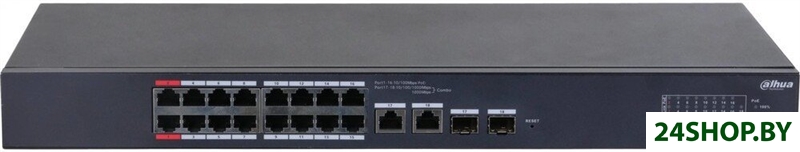 Управляемый коммутатор 2-го уровня Dahua DH-CS4218-16ET-240 Управляемый коммутатор 2-го уровня Dahua DH-CS4218-16ET-240