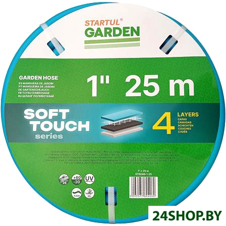 Шланг Startul Garden Soft Touch ST6040-1-25 (1 Шланг Startul Garden Soft Touch ST6040-1-25 (1