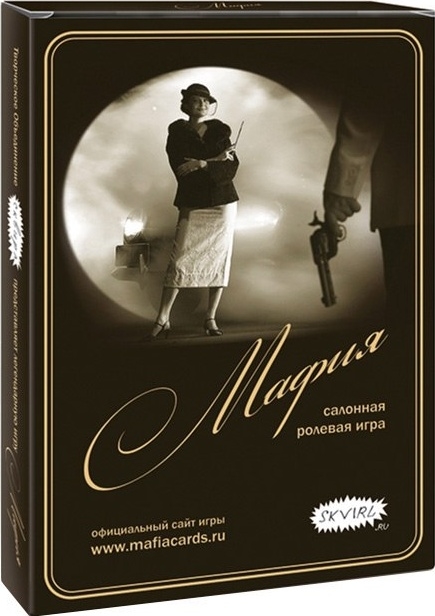 Настольная игра Сквирл Мафия Настольная игра Сквирл Мафия