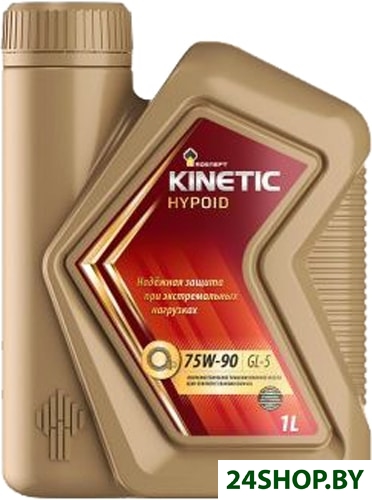 Трансмиссионное масло Роснефть Kinetic Hypoid 75W-90 1л Трансмиссионное масло Роснефть Kinetic Hypoid 75W-90 1л