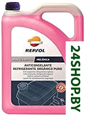 Антифриз Repsol Anticongelante Refrigerante Organico MQ Puro RP703R39 5 л Антифриз Repsol Anticongelante Refrigerante Organico MQ Puro RP703R39 5 л