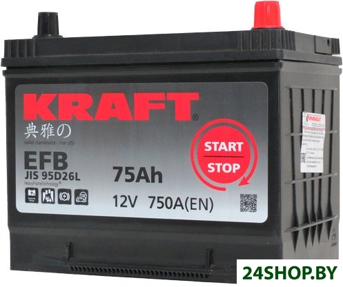 Автомобильный аккумулятор KRAFT EFB Asia 75 JR+ с бортом Автомобильный аккумулятор KRAFT EFB Asia 75 JR+ с бортом