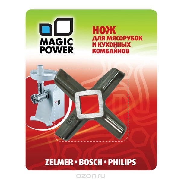 Нож для мясорубки MAGIC POWER MP-608 (для Zelmer, Bosch, Philips) Нож для мясорубки MAGIC POWER MP-608 (для Zelmer, Bosch, Philips)
