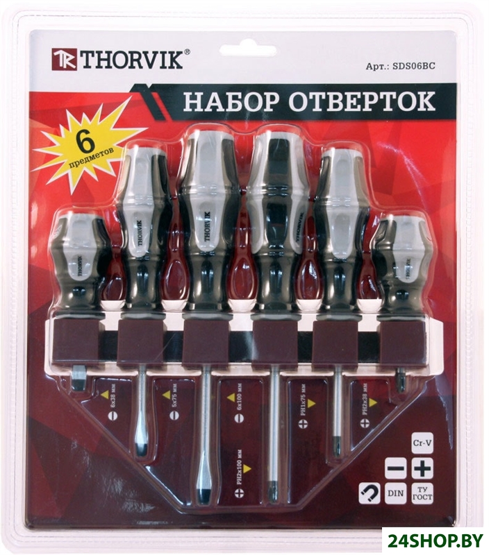 Набор отверток Thorvik SDS06BC (6 предметов) Набор отверток Thorvik SDS06BC (6 предметов)