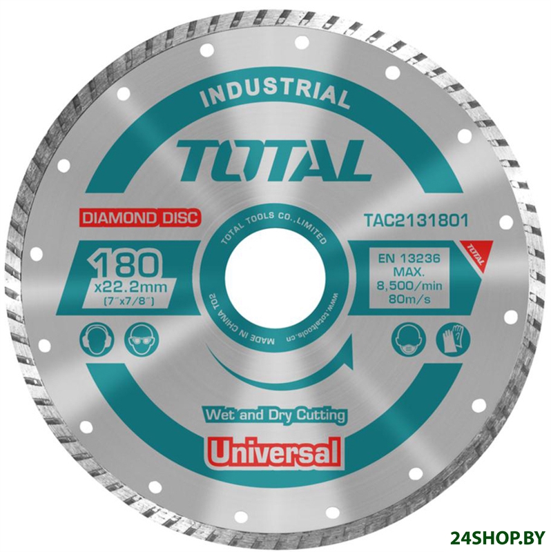Отрезной диск алмазный Total TAC2131801 Отрезной диск алмазный Total TAC2131801