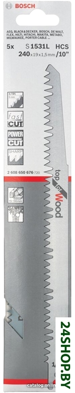 Набор оснастки Bosch 2608650676 (5 предметов) Набор оснастки Bosch 2608650676 (5 предметов)
