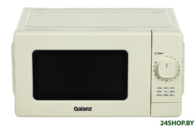 Микроволновая печь Galanz MOS-2008MBe Микроволновая печь Galanz MOS-2008MBe