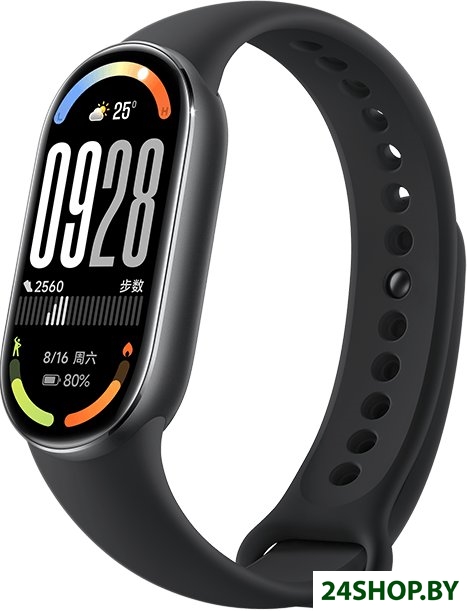 Фитнес-браслет Xiaomi Smart Band 10 M2459B1 (черный, с черным силиконовым ремешком, международная ве Фитнес-браслет Xiaomi Smart Band 10 M2459B1 (черный, с черным силиконовым ремешком, международная ве