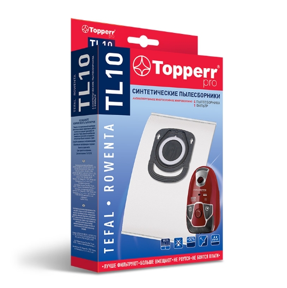 Пылесборники Topperr TL10 нетканые (4пылесбор.) (1фильт.) Пылесборники Topperr TL10 нетканые (4пылесбор.) (1фильт.)