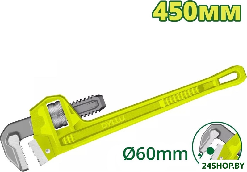 Ключ трубный Dyllu DTPW1118 Ключ трубный Dyllu DTPW1118