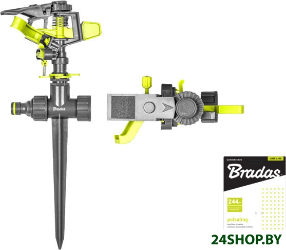 Распылитель Bradas Lime Line LE-6103 Распылитель Bradas Lime Line LE-6103