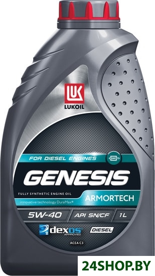 Моторное масло Лукойл Genesis Armortech Diesel 5W-40 1л Моторное масло Лукойл Genesis Armortech Diesel 5W-40 1л
