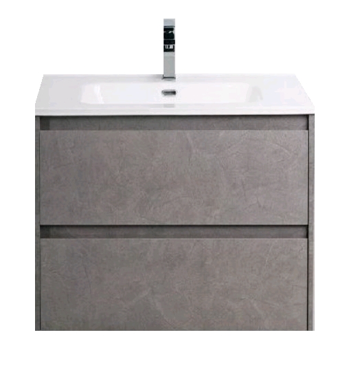Тумба под умывальник BelBagno Kraft-600-2C-SO-PG Тумба под умывальник BelBagno Kraft-600-2C-SO-PG