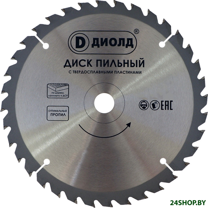 Пильный диск ДИОЛД 90061055 Пильный диск ДИОЛД 90061055