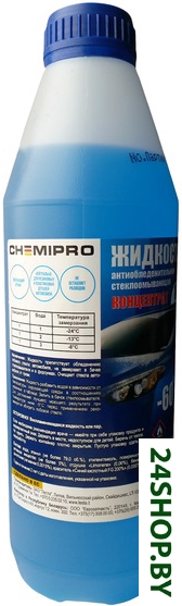 Антифриз Chemipro G11 CH037 0.9 л Антифриз Chemipro G11 CH037 0.9 л