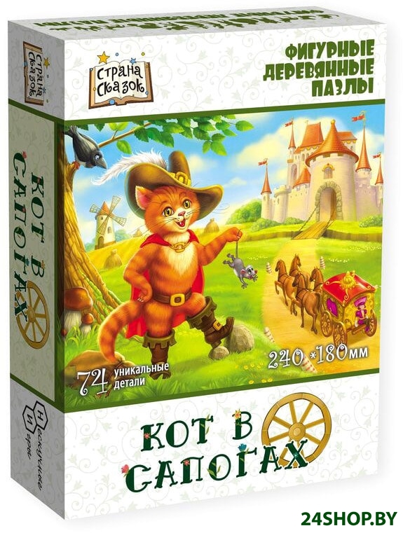 Пазл Нескучные игры Страна Сказок Кот в сапогах Пазл Нескучные игры Страна Сказок Кот в сапогах