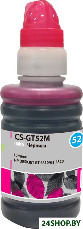 Чернила CACTUS CS-GT52M Чернила CACTUS CS-GT52M