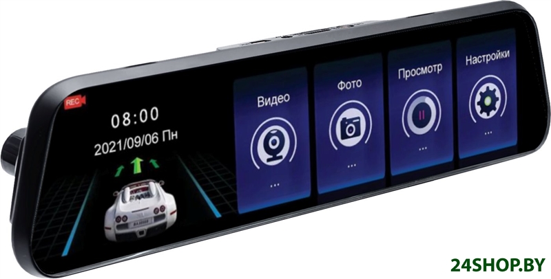 Видеорегистратор для авто Artway AV-605 Видеорегистратор для авто Artway AV-605
