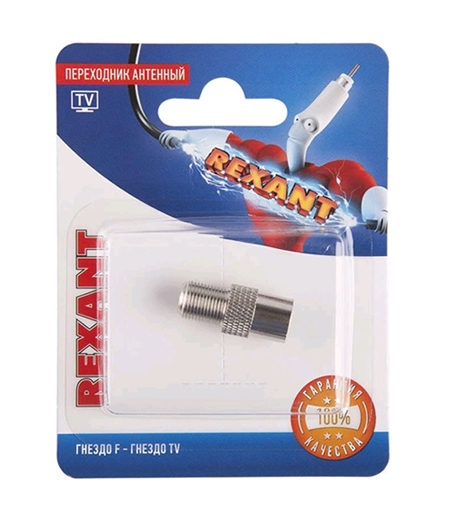 Адаптер Rexant 06-0024-A Адаптер Rexant 06-0024-A