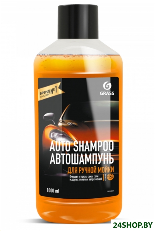 Grass Моющее средство Auto Shampoo 1 л 111100-1 Grass Моющее средство Auto Shampoo 1 л 111100-1